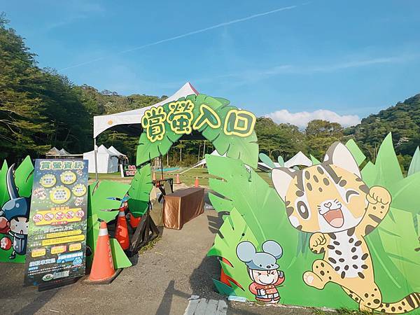 ★苗栗●三義*西湖渡假村*親子遊好去處,風景優美一站滿足大人 ★苗栗●三義*西湖渡假村*親子遊好去處,風景優美一站滿足大人