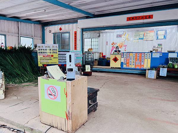 ★台中親子景點推薦★免費親子農場『益健乳羊牧場』可以餵食羊咩 ★台中親子景點推薦★免費親子農場『益健乳羊牧場』可以餵食羊咩