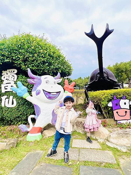 ★嘉義●中埔*獨角仙休閒農場*滑草、釣鰲蝦、餵羊駝、生態導覽 ★嘉義●中埔*獨角仙休閒農場*滑草、釣鰲蝦、餵羊駝、生態導覽