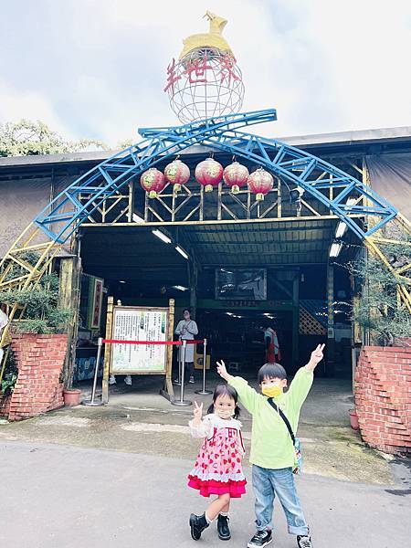★桃園●羊世界牧場&勇伯台灣羊餐廳*國小以下免費入園,花百元 ★桃園●羊世界牧場&勇伯台灣羊餐廳*國小以下免費入園,花百元