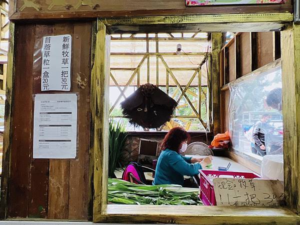 ★桃園●羊世界牧場&勇伯台灣羊餐廳*國小以下免費入園,花百元 ★桃園●羊世界牧場&勇伯台灣羊餐廳*國小以下免費入園,花百元