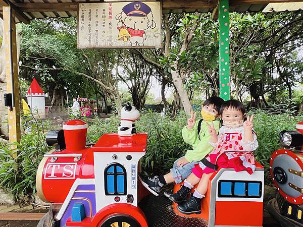 ★桃園●羊世界牧場&勇伯台灣羊餐廳*國小以下免費入園,花百元 ★桃園●羊世界牧場&勇伯台灣羊餐廳*國小以下免費入園,花百元