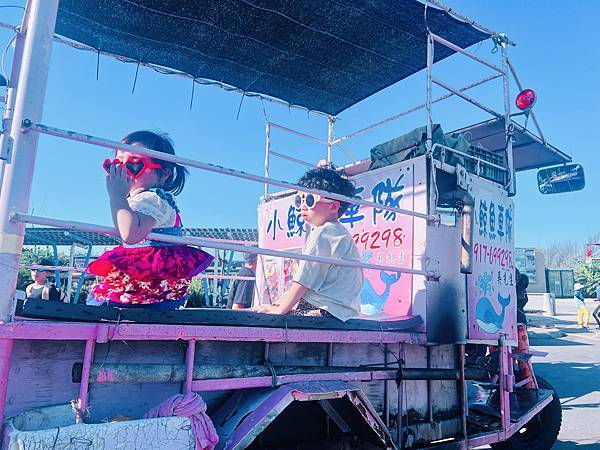 ★彰化●王功漁港*超好玩刺激的鐵牛車體驗,挖蛤烤蚵一次滿足大 ★彰化●王功漁港*超好玩刺激的鐵牛車體驗,挖蛤烤蚵一次滿足大