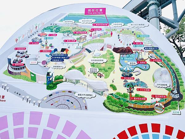 ★台北●士林*兒童新樂園*北台灣最親民的遊樂園,夏日限定小小 ★台北●士林*兒童新樂園*北台灣最親民的遊樂園,夏日限定小小