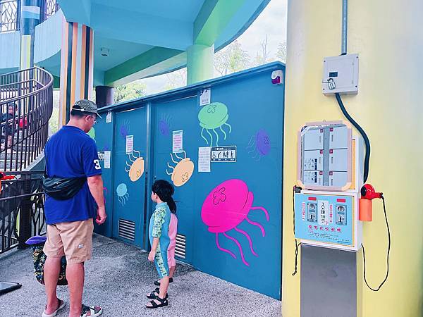 ★台北●士林*兒童新樂園*北台灣最親民的遊樂園,夏日限定小小 ★台北●士林*兒童新樂園*北台灣最親民的遊樂園,夏日限定小小