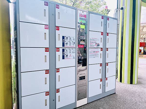 ★台北●士林*兒童新樂園*北台灣最親民的遊樂園,夏日限定小小 ★台北●士林*兒童新樂園*北台灣最親民的遊樂園,夏日限定小小