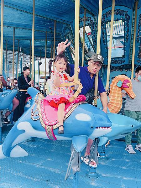 ★台北●士林*兒童新樂園*北台灣最親民的遊樂園,夏日限定小小 ★台北●士林*兒童新樂園*北台灣最親民的遊樂園,夏日限定小小