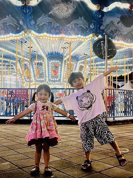 ★台北●士林*兒童新樂園*北台灣最親民的遊樂園,夏日限定小小 ★台北●士林*兒童新樂園*北台灣最親民的遊樂園,夏日限定小小