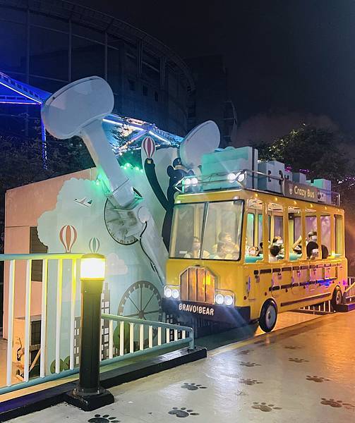 ★台北●士林*兒童新樂園*北台灣最親民的遊樂園,夏日限定小小 ★台北●士林*兒童新樂園*北台灣最親民的遊樂園,夏日限定小小