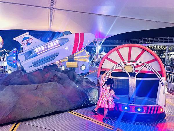 ★台北●士林*兒童新樂園*北台灣最親民的遊樂園,夏日限定小小 ★台北●士林*兒童新樂園*北台灣最親民的遊樂園,夏日限定小小