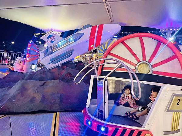 ★台北●士林*兒童新樂園*北台灣最親民的遊樂園,夏日限定小小 ★台北●士林*兒童新樂園*北台灣最親民的遊樂園,夏日限定小小