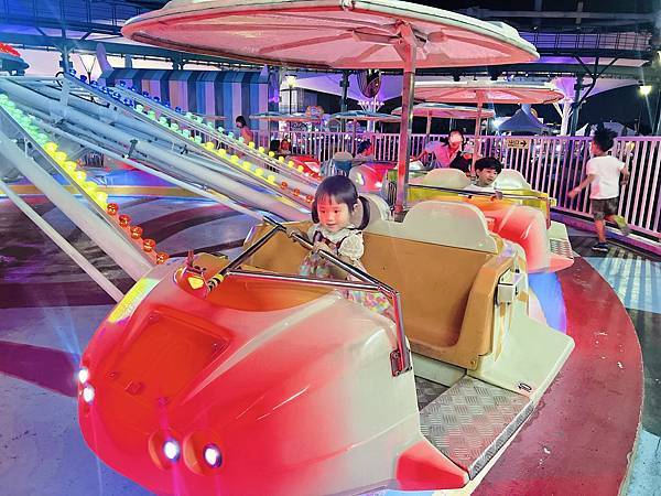 ★台北●士林*兒童新樂園*北台灣最親民的遊樂園,夏日限定小小 ★台北●士林*兒童新樂園*北台灣最親民的遊樂園,夏日限定小小