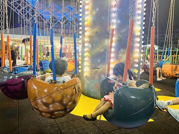 ★台北●士林*兒童新樂園*北台灣最親民的遊樂園,夏日限定小小 ★台北●士林*兒童新樂園*北台灣最親民的遊樂園,夏日限定小小