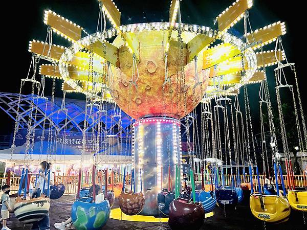 ★台北●士林*兒童新樂園*北台灣最親民的遊樂園,夏日限定小小 ★台北●士林*兒童新樂園*北台灣最親民的遊樂園,夏日限定小小