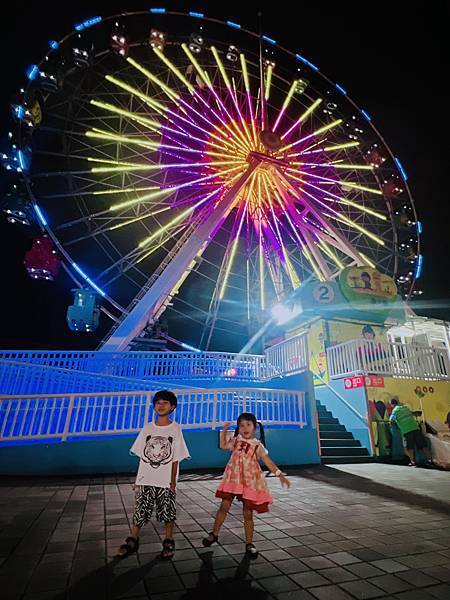 ★台北●士林*兒童新樂園*北台灣最親民的遊樂園,夏日限定小小 ★台北●士林*兒童新樂園*北台灣最親民的遊樂園,夏日限定小小