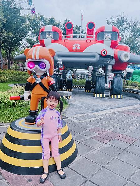 ★台北●士林*兒童新樂園*北台灣最親民的遊樂園,夏日限定小小 ★台北●士林*兒童新樂園*北台灣最親民的遊樂園,夏日限定小小