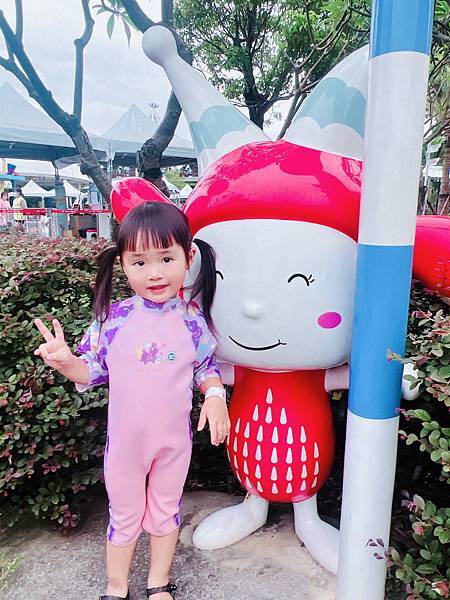 ★台北●士林*兒童新樂園*北台灣最親民的遊樂園,夏日限定小小 ★台北●士林*兒童新樂園*北台灣最親民的遊樂園,夏日限定小小