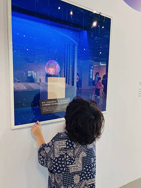 ★南投●竹山*車籠埔斷層保存園區*銅板價親子點,有超擬真熱氣 ★南投●竹山*車籠埔斷層保存園區*銅板價親子點,有超擬真熱氣