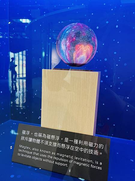 ★南投●竹山*車籠埔斷層保存園區*銅板價親子點,有超擬真熱氣 ★南投●竹山*車籠埔斷層保存園區*銅板價親子點,有超擬真熱氣