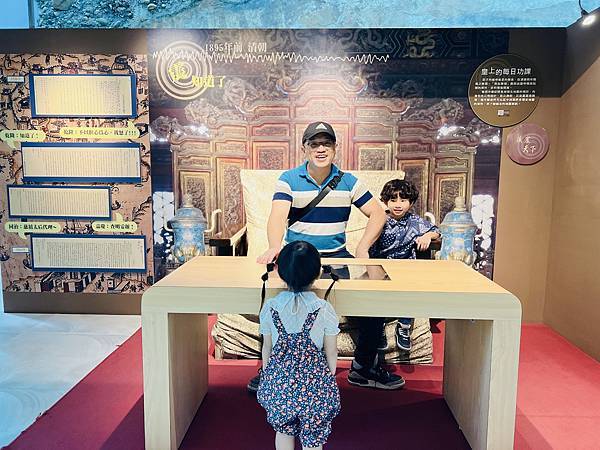 ★南投●竹山*車籠埔斷層保存園區*銅板價親子點,有超擬真熱氣 ★南投●竹山*車籠埔斷層保存園區*銅板價親子點,有超擬真熱氣