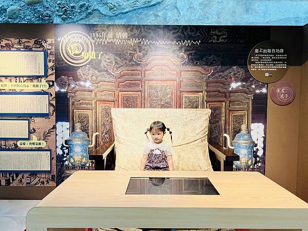 ★南投●竹山*車籠埔斷層保存園區*銅板價親子點,有超擬真熱氣 ★南投●竹山*車籠埔斷層保存園區*銅板價親子點,有超擬真熱氣