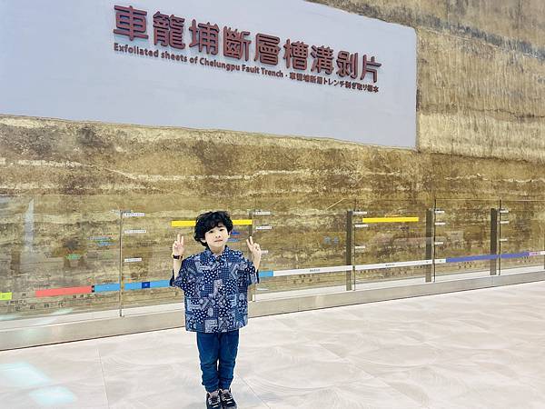 ★南投●竹山*車籠埔斷層保存園區*銅板價親子點,有超擬真熱氣 ★南投●竹山*車籠埔斷層保存園區*銅板價親子點,有超擬真熱氣