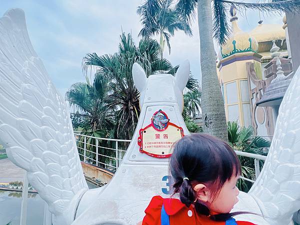 ★新竹●關西＊六福村主題遊樂園＊號稱台版環球影城，水陸都好玩