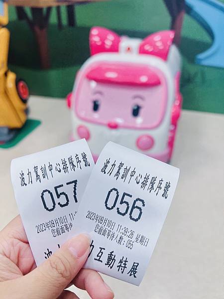 ★台北●親子活動*救援小英雄波力互動特展*小孩界的大明星,車 ★台北●親子活動*救援小英雄波力互動特展*小孩界的大明星,車