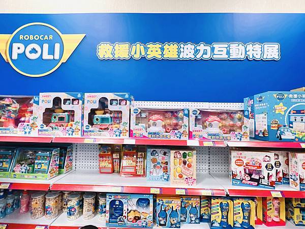 ★台北●親子活動*救援小英雄波力互動特展*小孩界的大明星,車 ★台北●親子活動*救援小英雄波力互動特展*小孩界的大明星,車