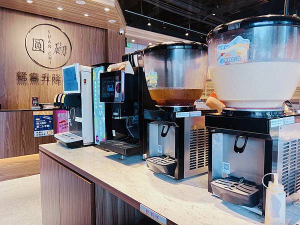 ★高雄●左營*圓砌鴛鴦升降鍋物,平日午餐只要$268起,自助 ★高雄●左營*圓砌鴛鴦升降鍋物,平日午餐只要$268起,自助