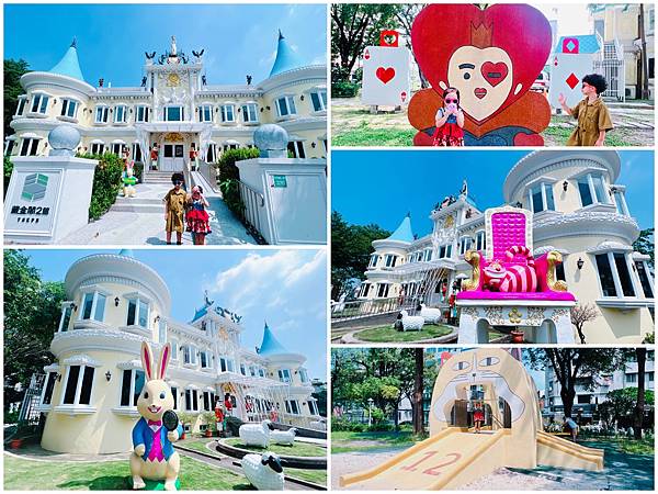 ★台南●中西區＊藏金閣二館，全台最美的公家機關，一秒闖入愛麗