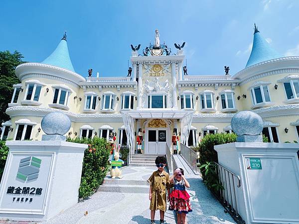 ★台南●中西區*藏金閣二館,全台最美的公家機關,一秒闖入愛麗 ★台南●中西區*藏金閣二館,全台最美的公家機關,一秒闖入愛麗