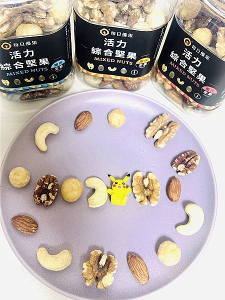 ★零食推薦★每日優果*美味健康的團購零食新選擇,綜合堅果超涮 ★零食推薦★每日優果*美味健康的團購零食新選擇,綜合堅果超涮