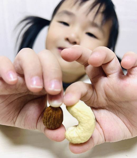 ★零食推薦★每日優果*美味健康的團購零食新選擇,綜合堅果超涮 ★零食推薦★每日優果*美味健康的團購零食新選擇,綜合堅果超涮