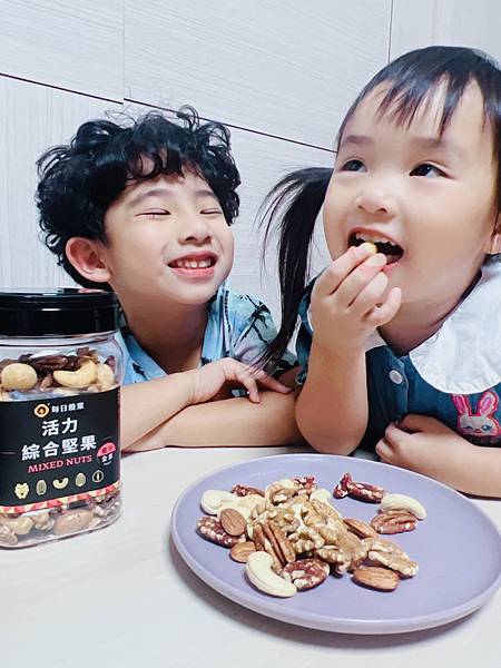 ★零食推薦★每日優果*美味健康的團購零食新選擇,綜合堅果超涮 ★零食推薦★每日優果*美味健康的團購零食新選擇,綜合堅果超涮