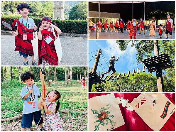 ★南投住宿●泰雅渡假村*守護木³島,一起來挑戰成為勇士!!伐 ★南投住宿●泰雅渡假村*守護木³島,一起來挑戰成為勇士!!伐