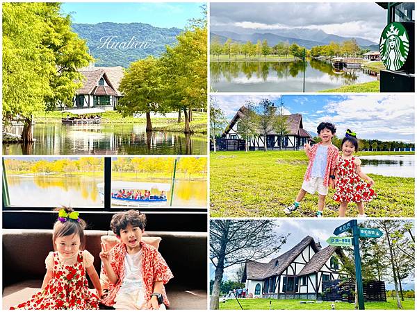 ★花蓮●壽豐＊星巴克理想門市，一秒到歐洲，最新秘境絕美的童話