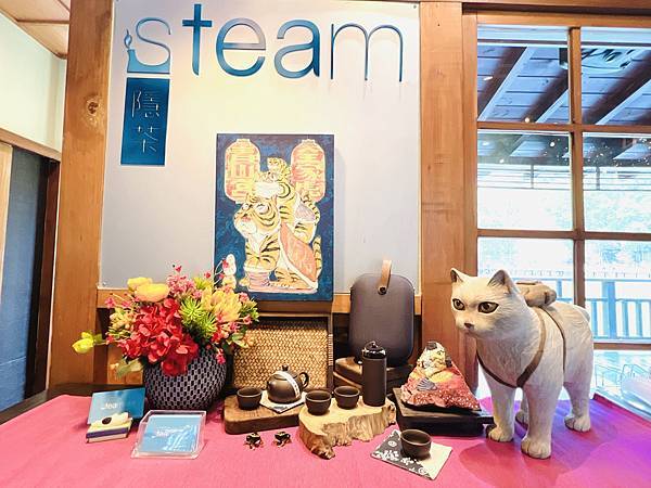 ★南投●水里*STEAM : 隱茶*一秒到京都,超美日式水上 ★南投●水里*STEAM : 隱茶*一秒到京都,超美日式水上