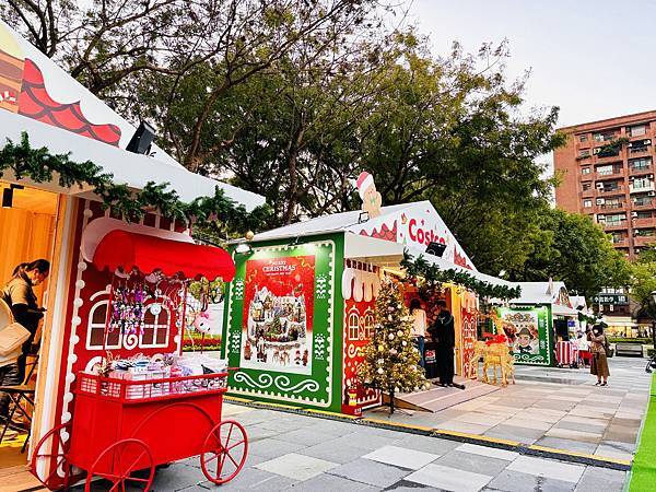 ★新北景點活動推薦★2024新北歡樂耶誕城,超絢麗的魔幻之城 ★新北景點活動推薦★2024新北歡樂耶誕城,超絢麗的魔幻之城