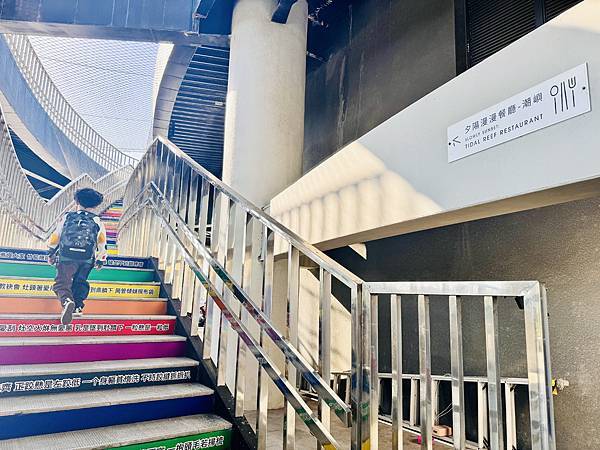 ★台中住宿●蟬說:夕陽漫漫*擁有最美夕陽的高美濕地親子豪華露 ★台中住宿●蟬說:夕陽漫漫*擁有最美夕陽的高美濕地親子豪華露