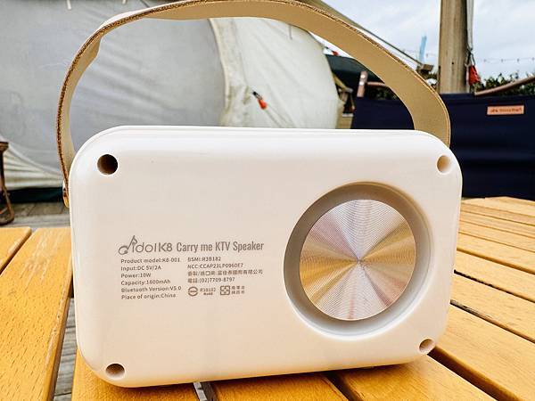 ★好物推薦★超質感的idol K8 Carry me 隨身K ★好物推薦★超質感的idol K8 Carry me 隨身K