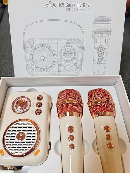 ★好物推薦★超質感的idol K8 Carry me 隨身K ★好物推薦★超質感的idol K8 Carry me 隨身K
