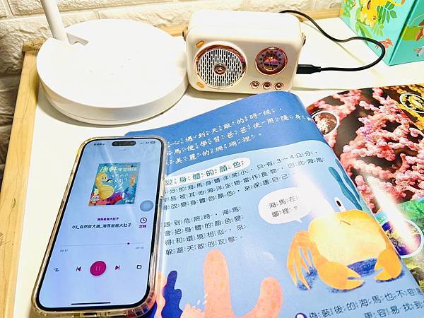 ★好物推薦★超質感的idol K8 Carry me 隨身K ★好物推薦★超質感的idol K8 Carry me 隨身K