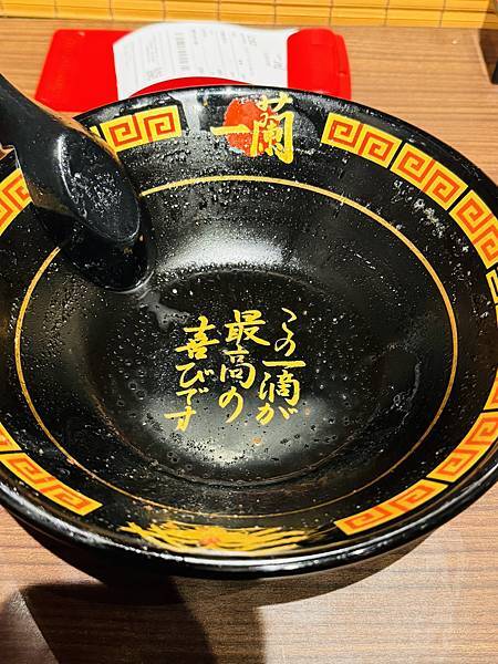 ★台北美食推薦★超夯『一蘭拉麵』攻略，每日招待2位12歲以下