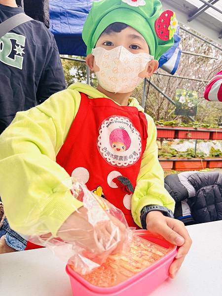 ★台北親子景點推薦★內湖草莓園-碧山路49號*2024年草莓 ★台北親子景點推薦★內湖草莓園-碧山路49號*2024年草莓