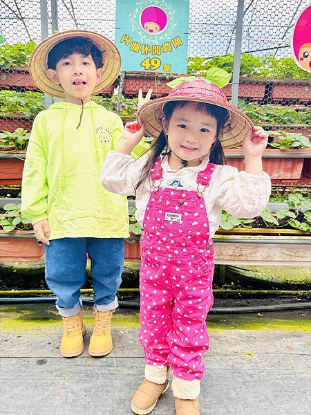 ★台北親子景點推薦★內湖草莓園-碧山路49號*2024年草莓 ★台北親子景點推薦★內湖草莓園-碧山路49號*2024年草莓