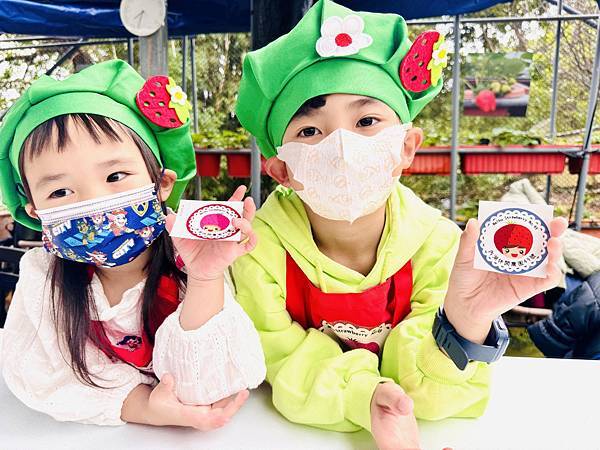 ★台北親子景點推薦★內湖草莓園-碧山路49號*2024年草莓 ★台北親子景點推薦★內湖草莓園-碧山路49號*2024年草莓