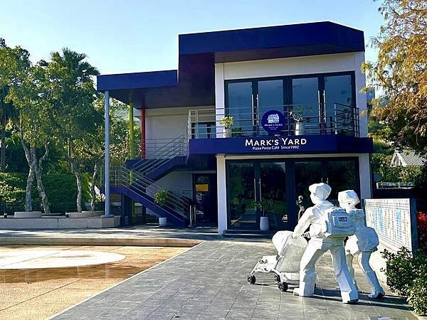 ★新北●金山*瑪克的院子*座落在朱銘美術館內,舒適的用餐空間 ★新北●金山*瑪克的院子*座落在朱銘美術館內,舒適的用餐空間