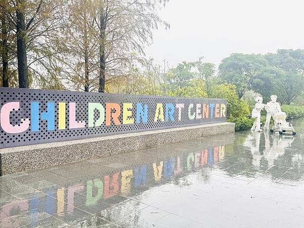 ★新北●金山*瑪克的院子*座落在朱銘美術館內,舒適的用餐空間 ★新北●金山*瑪克的院子*座落在朱銘美術館內,舒適的用餐空間