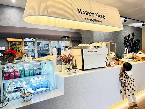 ★新北●金山*瑪克的院子*座落在朱銘美術館內,舒適的用餐空間 ★新北●金山*瑪克的院子*座落在朱銘美術館內,舒適的用餐空間